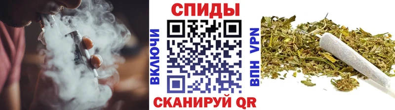 Бутират вода МЕГА ТОР Каменка
