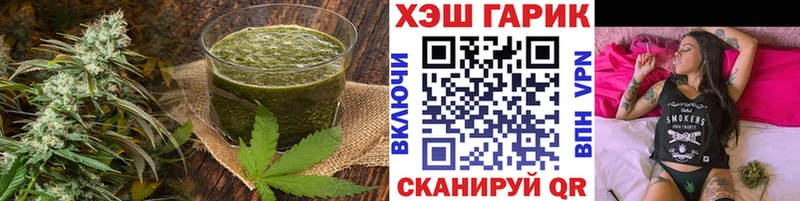 Canna-Cookies конопля  даркнет сайт  Каменка 