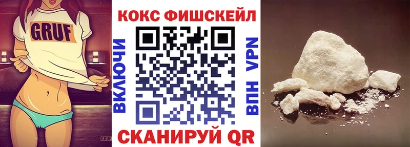 COCAIN Колумбийский  гидра рабочий сайт  Каменка 