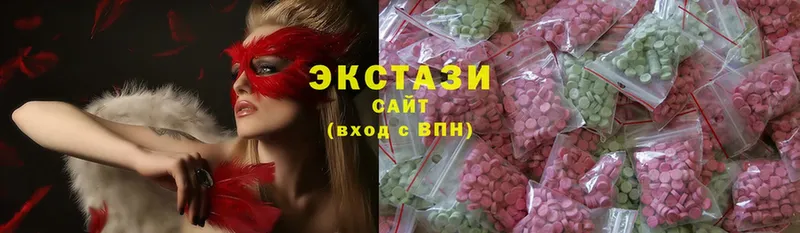 Ecstasy Philipp Plein  купить наркотик  Каменка 