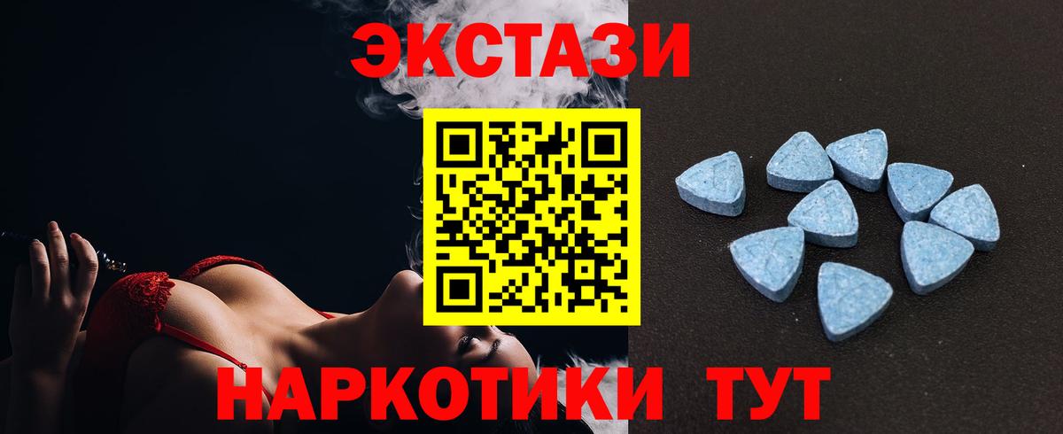 Каменка  Гарик  Вход с VPN  NBOMe  МАРИХУАНА  Меф  COCAIN 