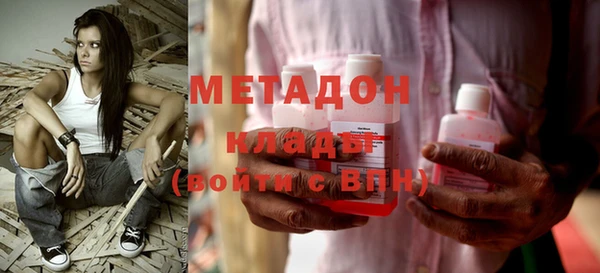 гашишное масло Нея