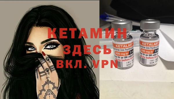 гидропоника Нефтекумск
