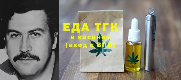 гидропоника Нефтекумск