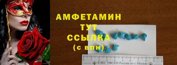 гашишное масло Нея