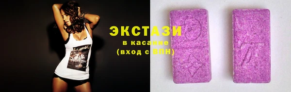 гидропоника Нефтекумск