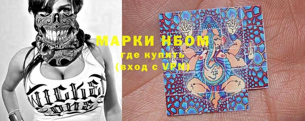 прущая мука Наволоки