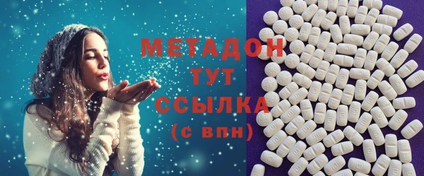 гашишное масло Нея