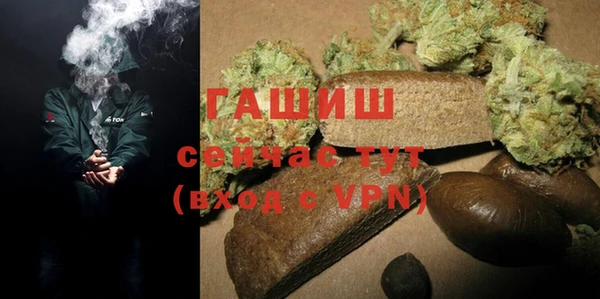 гидропоника Нефтекумск