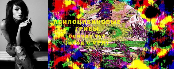 гашишное масло Нея