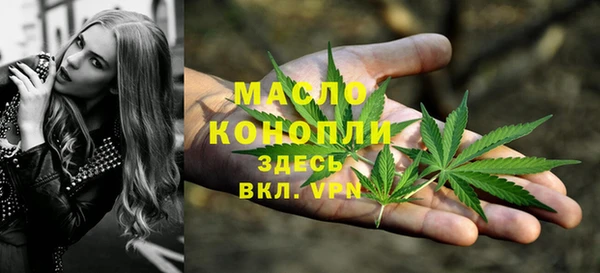 гидропоника Нефтекумск