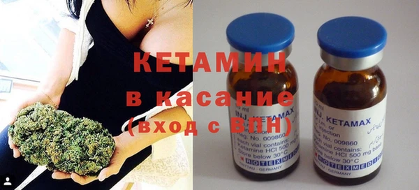 прущие крисы Новодвинск