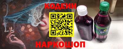дживик Волжск