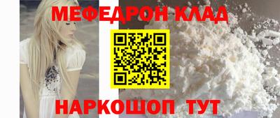 Альфа ПВП Беслан