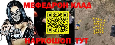 Альфа ПВП Беслан