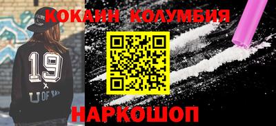 Альфа ПВП Беслан