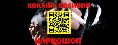 альфа пвп VHQ Гатчина