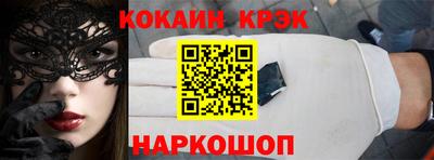 мяу мяу мука Берёзовский