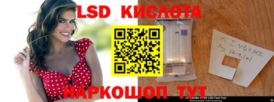 прущий лед Абакан