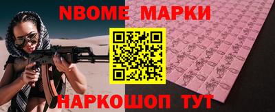 мяу мяу мука Берёзовский