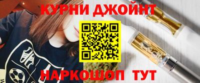 мяу мяу мука Берёзовский