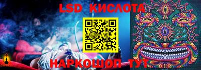 мяу мяу мука Берёзовский