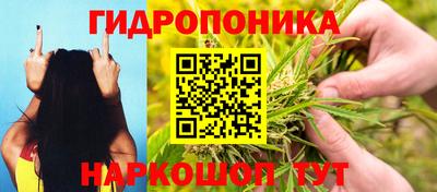 альфа пвп Волжский
