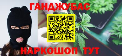 дживик Волжск