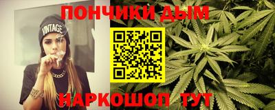 альфа пвп Волжский