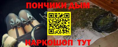 Альфа ПВП Беслан