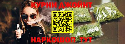 альфа пвп Волжский