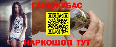 альфа пвп Волжский