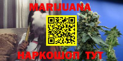 Альфа ПВП Беслан