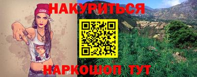 мяу мяу мука Берёзовский