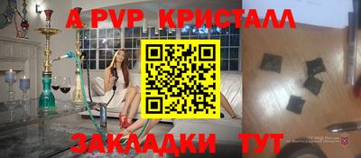 мяу мяу мука Берёзовский