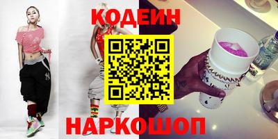 дживик Волжск