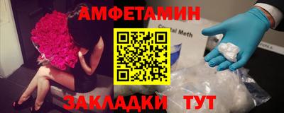 COCAINE Гай