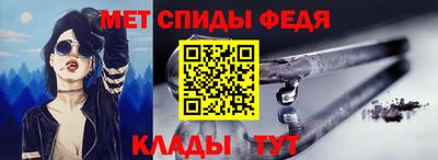 Альфа ПВП Беслан