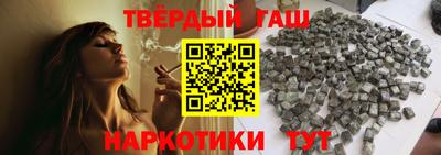 дживик Волжск