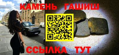 эйфоретик Волгодонск