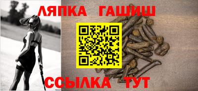 Альфа ПВП Беслан