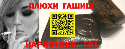 дживик Волжск