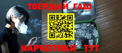 дживик Волжск