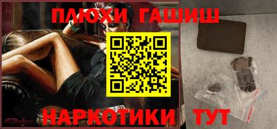 мяу мяу мука Берёзовский