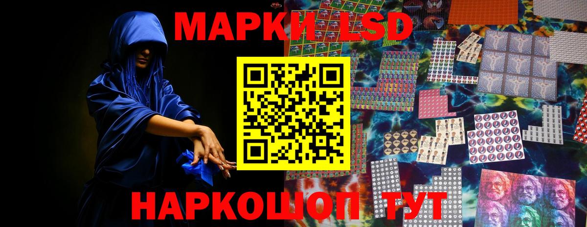  КОКАИН Каменка