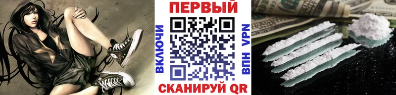 Первитин винт где можно купить Каменка