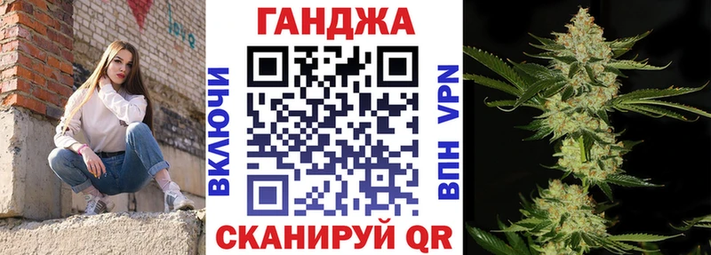 blacksprut как войти  Каменка  Канабис White Widow 